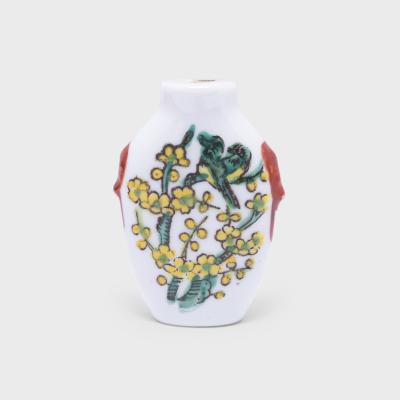 Plum Blossom Snuff Bottle