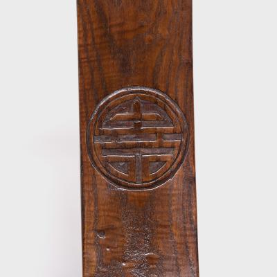 Provincial Roundback Chair