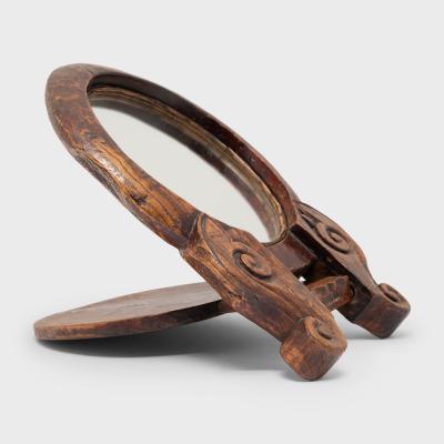 Provincial Travel Mirror