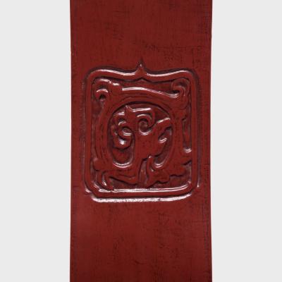 Red Lacquer Officials Chair