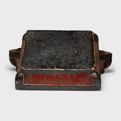 Red Lacquer Snack Box