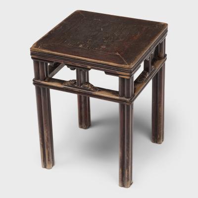 Reeded Fang Deng Stool