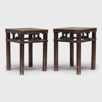 Reeded Fang Deng Stool