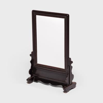 Rosewood Table Screen