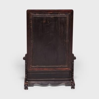 Rosewood Table Screen