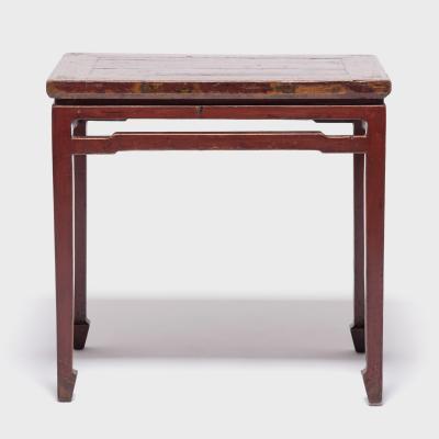 Scholarly Lacquered Offering Table