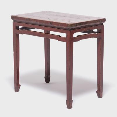 Scholarly Lacquered Offering Table