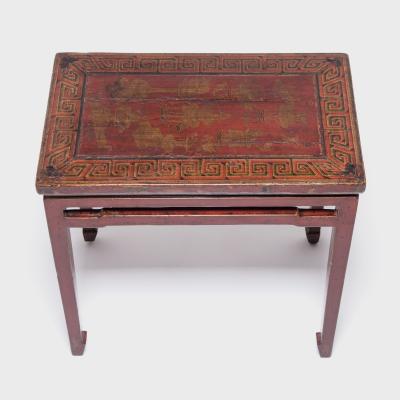 Scholarly Lacquered Offering Table