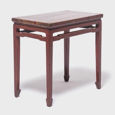 Scholarly Lacquered Offering Table