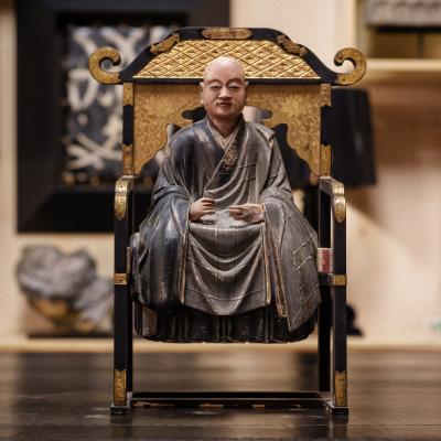 Seated Portrait of a Zen Master