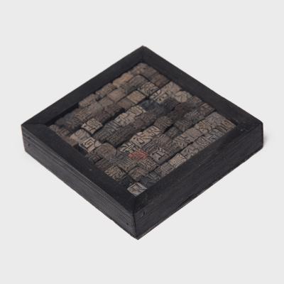 Set of Small Wooden Printing Blocks