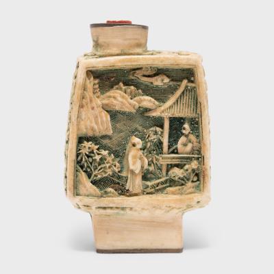 Shan Shui Relief Snuff Bottle