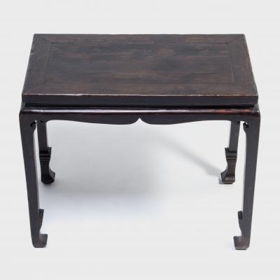 Sword Leg Waisted Offering Table