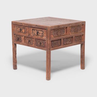 Ten Drawer Offering Table