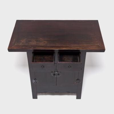 Two Door Two Drawer Chest