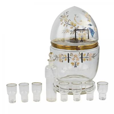 Vodka Easter Set In The Form Of An Egg Russia 20th Century