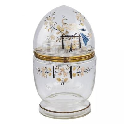 Vodka Easter Set In The Form Of An Egg Russia 20th Century
