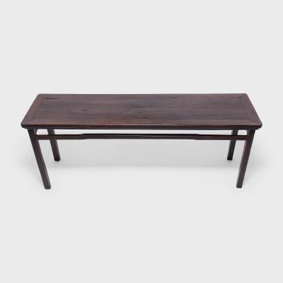 Walnut Handscroll Table