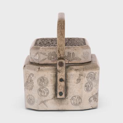 White Brass Happiness Brazier