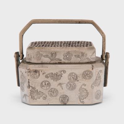 White Brass Happiness Brazier