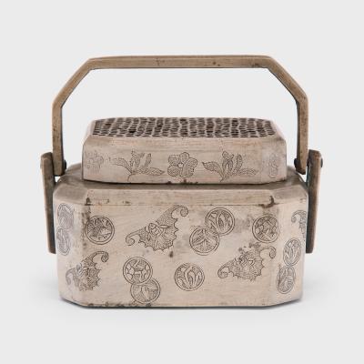 White Brass Happiness Brazier