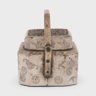 White Brass Happiness Brazier