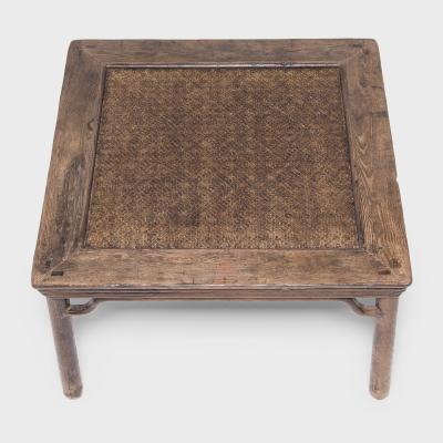 Woven Top Square Table