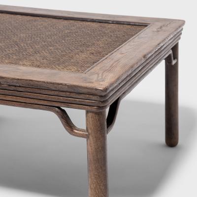 Woven Top Square Table
