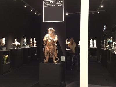 Vanderven Oriental Art; Hertogenbosch, The Netherlands