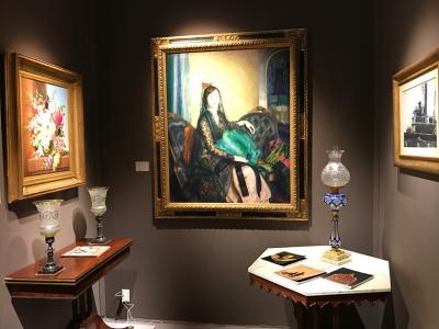 TEFAF New York, Inaugural Fall 2016 Show - Part 1_225483