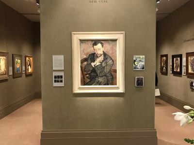 TEFAF New York, Inaugural Fall 2016 Show - Part 1_225484