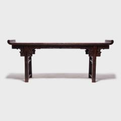 Altar Table with Everted Ends - 4258346