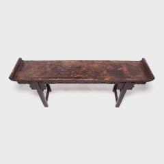 Altar Table with Everted Ends - 4258347