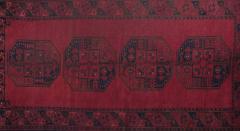 Antique Afghan Rug 50 x 82 - 4275480