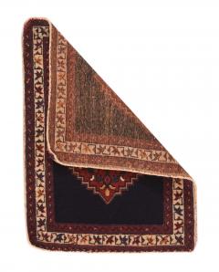 Antique Afshar Rug 17 x 22 - 4275820
