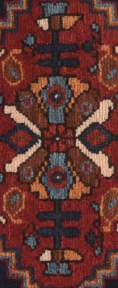 Antique Bidjar Rug 15 x 17 - 4275488