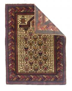 Antique Caucasian Daghastan Rug 33 x 44  - 4268505