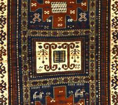 Antique Caucasian Kazak Rug 43 x 70  - 4268614