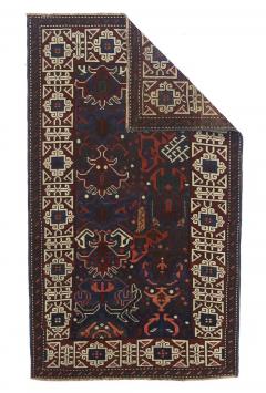 Antique Caucasian Kuba Bijov Rug 27 x 46  - 4268204