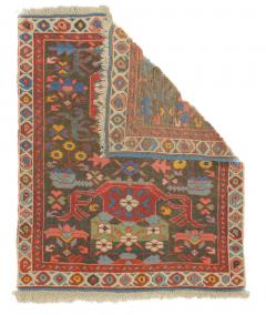 Antique Caucasian Kuba Rug 2 8 x 3 0  - 4405091