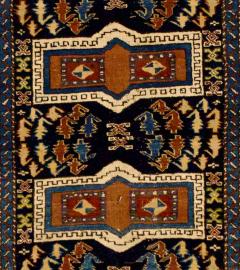 Antique Caucasian Kuba Rug 3 10 x 4 4  - 4457324