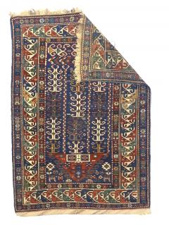 Antique Caucasian Shirvan Rug 211 x 43  - 4268494