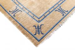Antique Chinese Rug 81 x 95 - 4354896