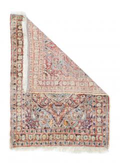 Antique Haji Jalili Rug 19 x 25 - 4275258