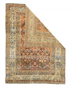 Antique Heriz Rug 4 3 x 5 6  - 4296296