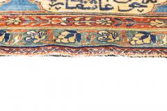 Antique Heriz Rug 4 3 x 5 6  - 4296298