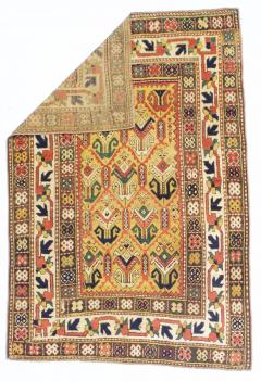 Antique Kazak Ganjeh Rug 41 x 60  - 4268633