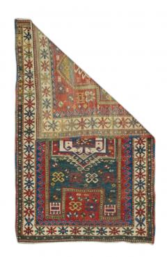 Antique Kazak Rug 34 x 52 - 4354432