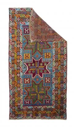 Antique Kazak Rug 4 3 x 8 7  - 4328428