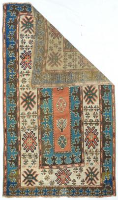 Antique Kazak Rug 40 x 68 - 4355368